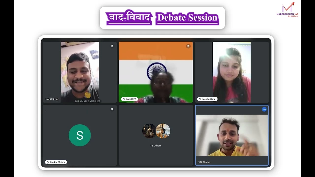 Vaad Vivad Session On Independence Day By SiD Bhaiya UPSC